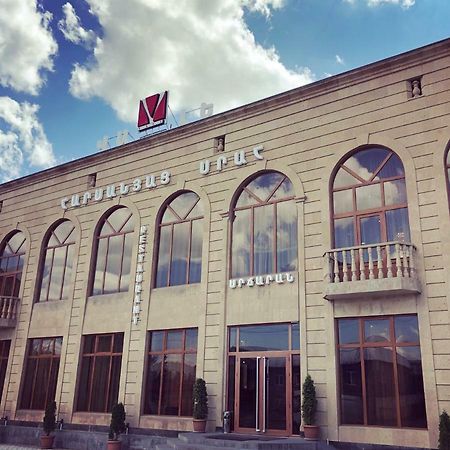 Vale Hotel&Restaurant Complex Gjoumri Kültér fotó