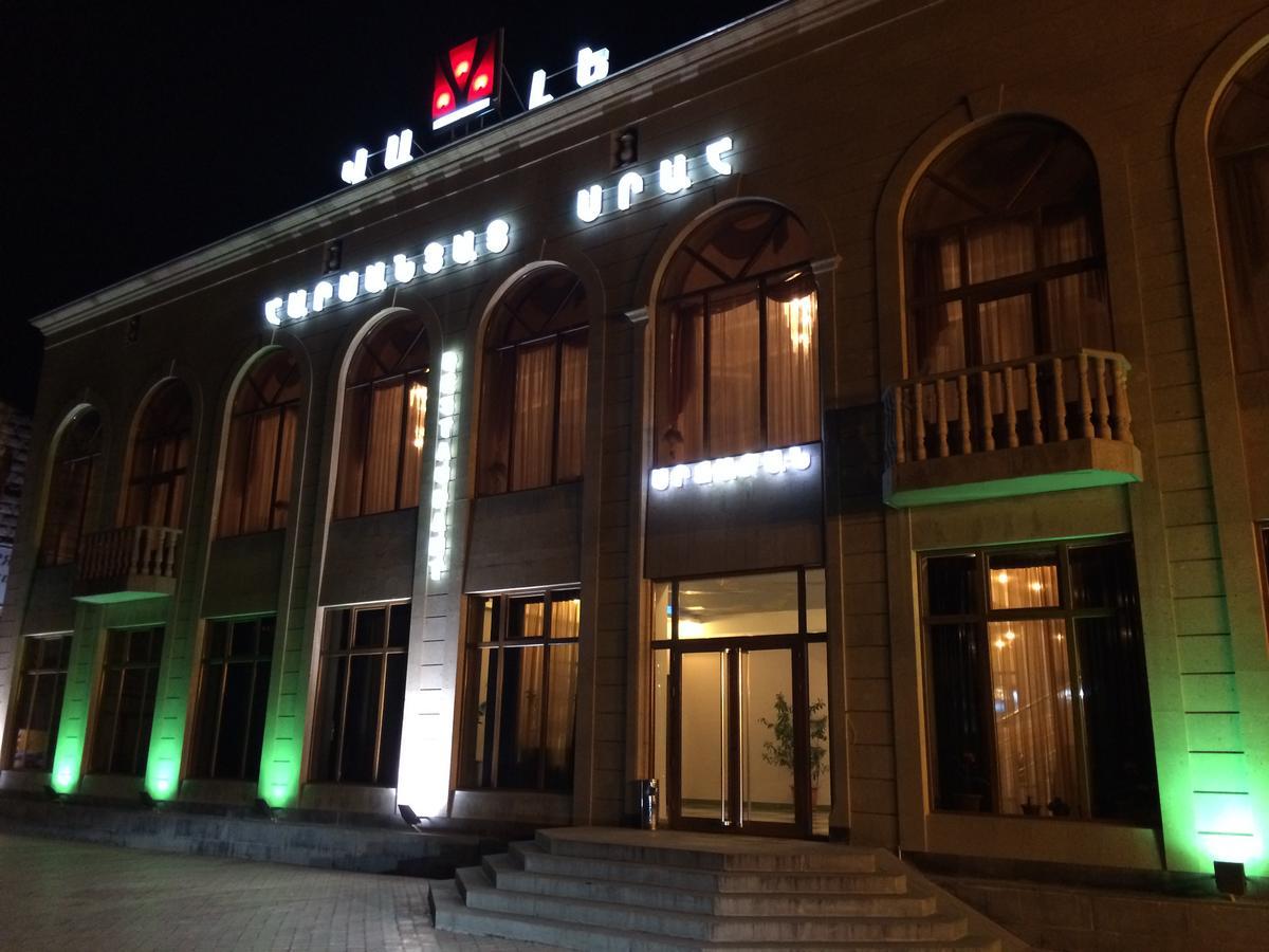 Vale Hotel&Restaurant Complex Gjoumri Kültér fotó