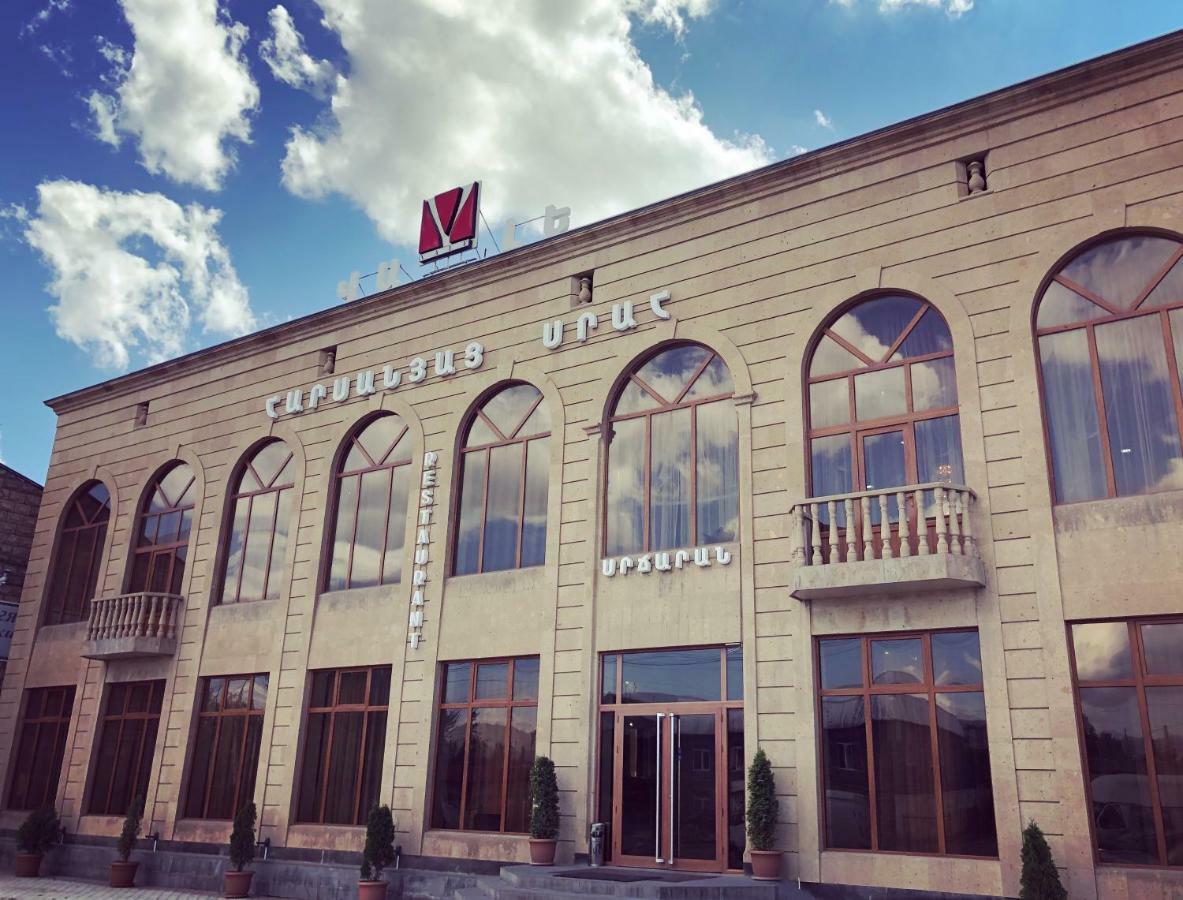 Vale Hotel&Restaurant Complex Gjoumri Kültér fotó